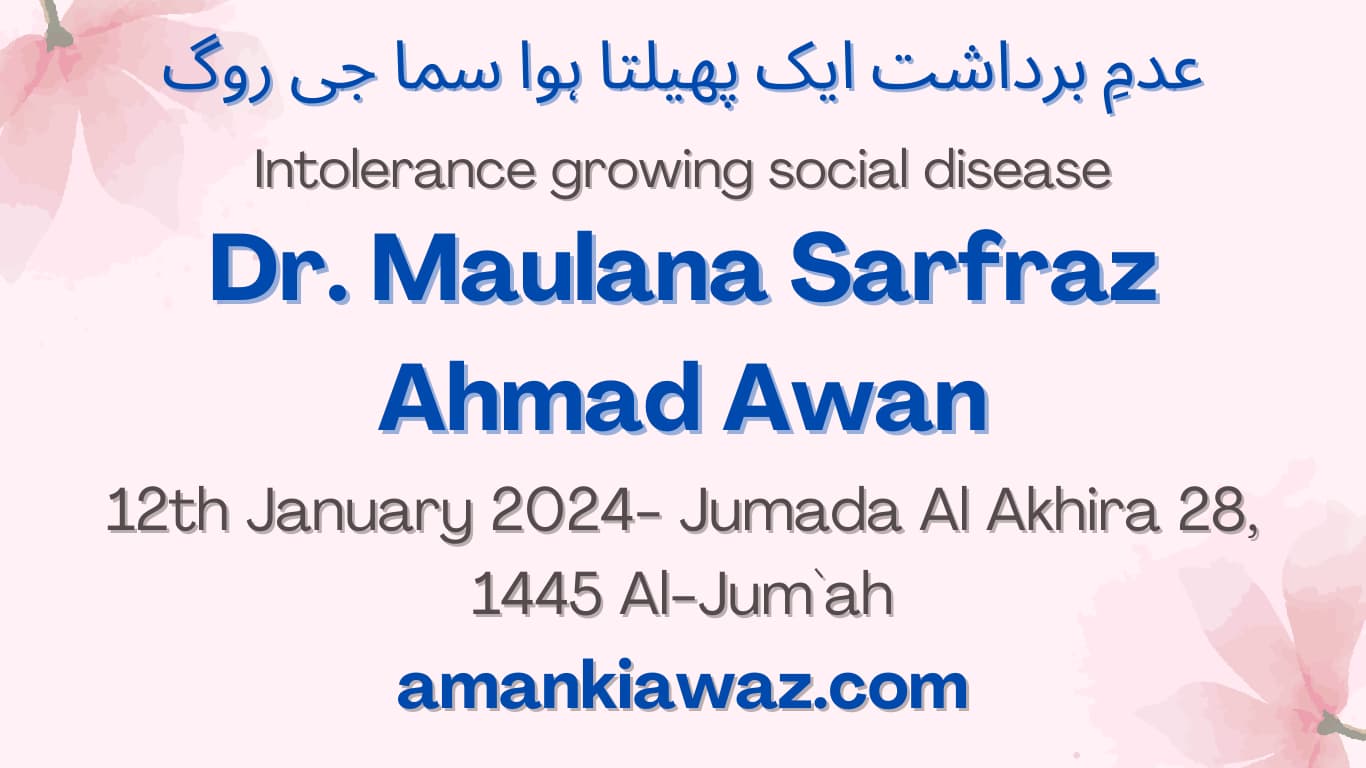 Intolerance growing social disease - 12th January 2024