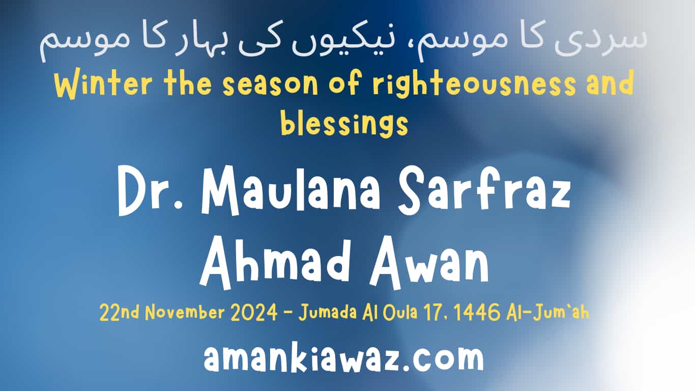 Winter the season of righteousness and blessings - 22nd November 2024